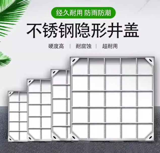 湘东不锈钢方井展示
