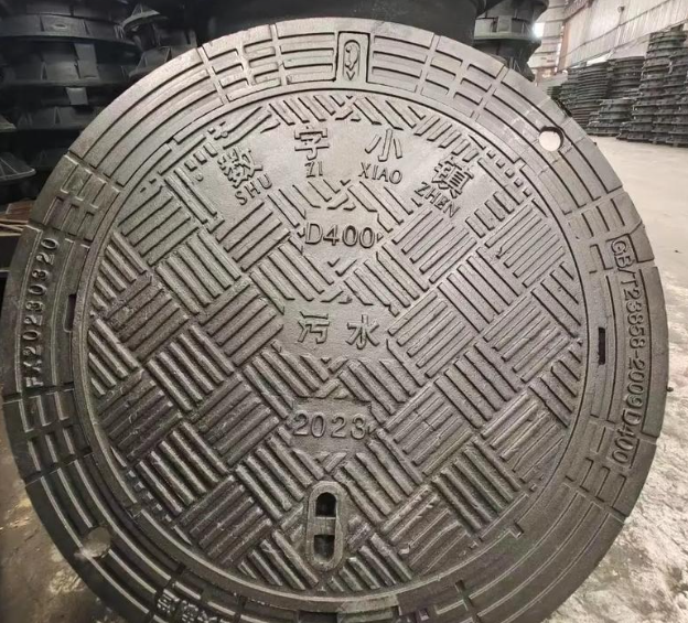 湘东球墨铸铁防沉降井盖展示